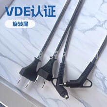 ���I���aVDE�J�C�WҎ�ɲ��Դ�����������Dβ�B�Ӿ�С����Դ��