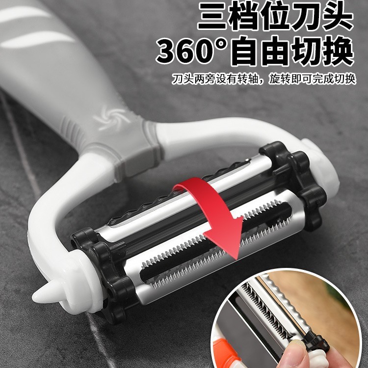 メロンおろし家庭用ステンレス鋼果物おろし器多機能手糊包み野菜おろし器果物と野菜の皮むき器|undefined