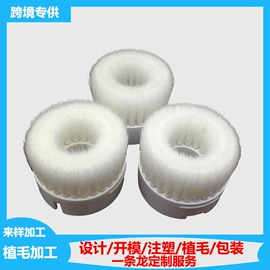 工具刷;家居用品加工