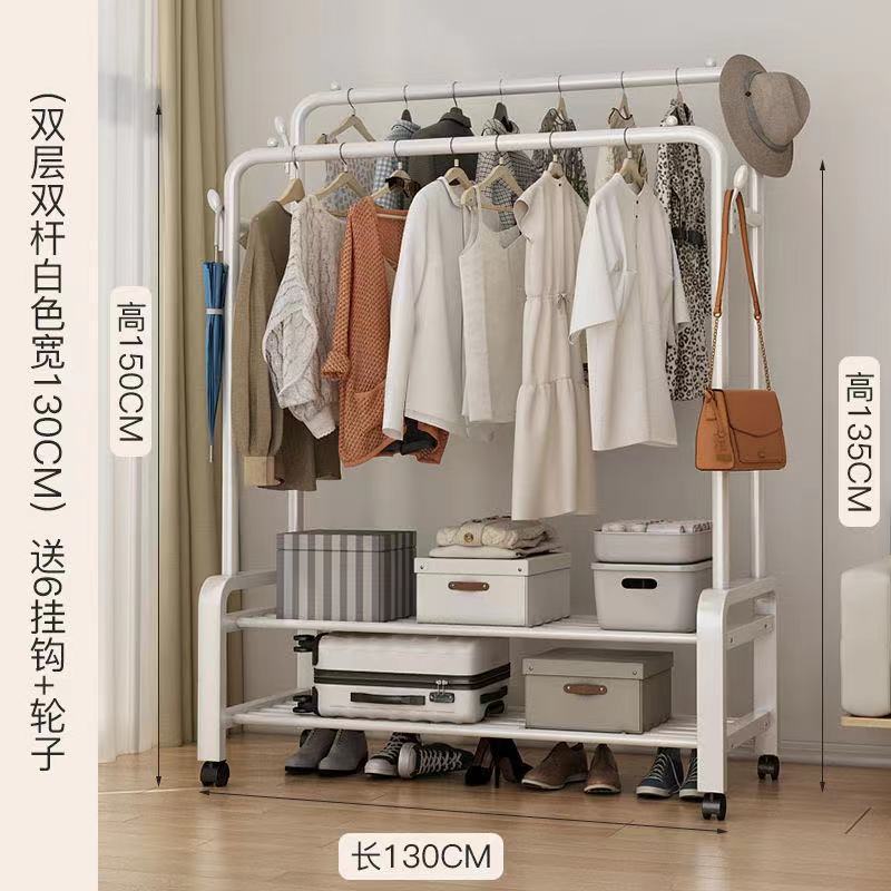 Percha de gorras percha de ropa interior del dormitorio percha de ropa de doble varilla percha de secado percha de ropa de piso percha de almacenamiento de ropa móvil conveniente
