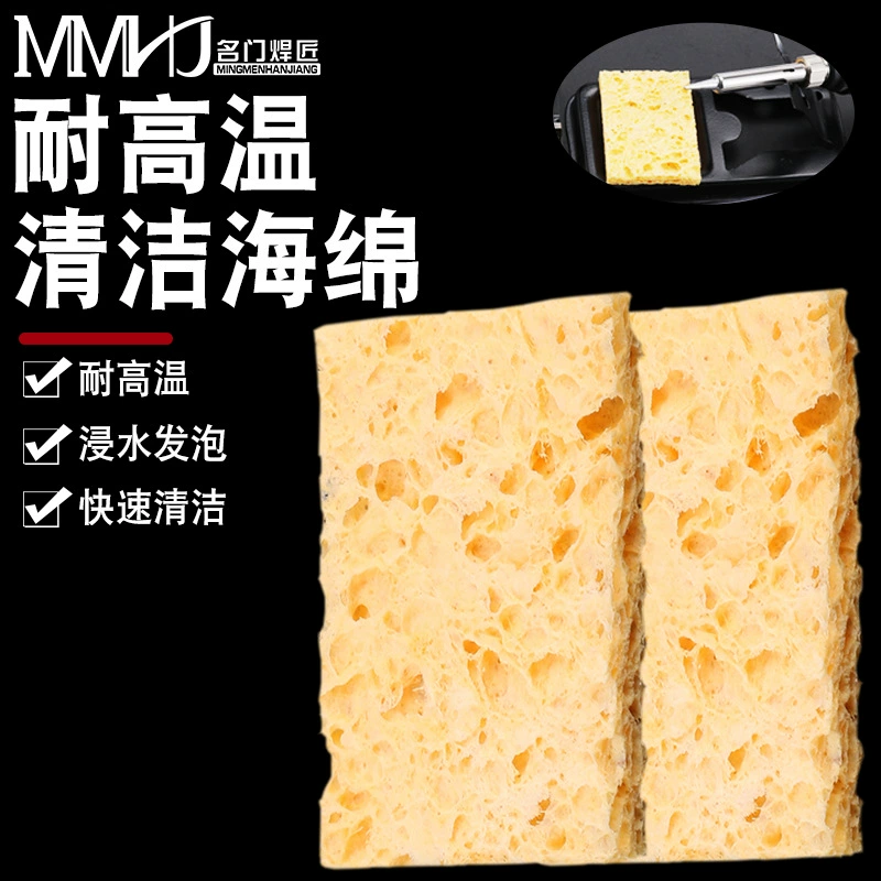 Большой прямоугольный паяльник губка квадратная губка Высокотемпературная губка паяльная станция губка