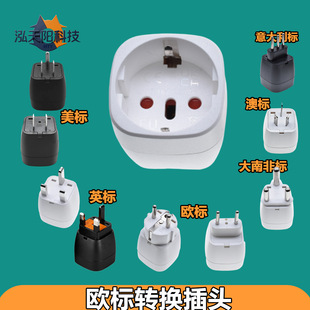 �羳�W�ޚW�˵ˆ�һ�D�Q���^Ӣ�˰Ę�������ʿ��������^�D�Q��