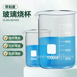 其他实验仪器;水质分析仪;PH计