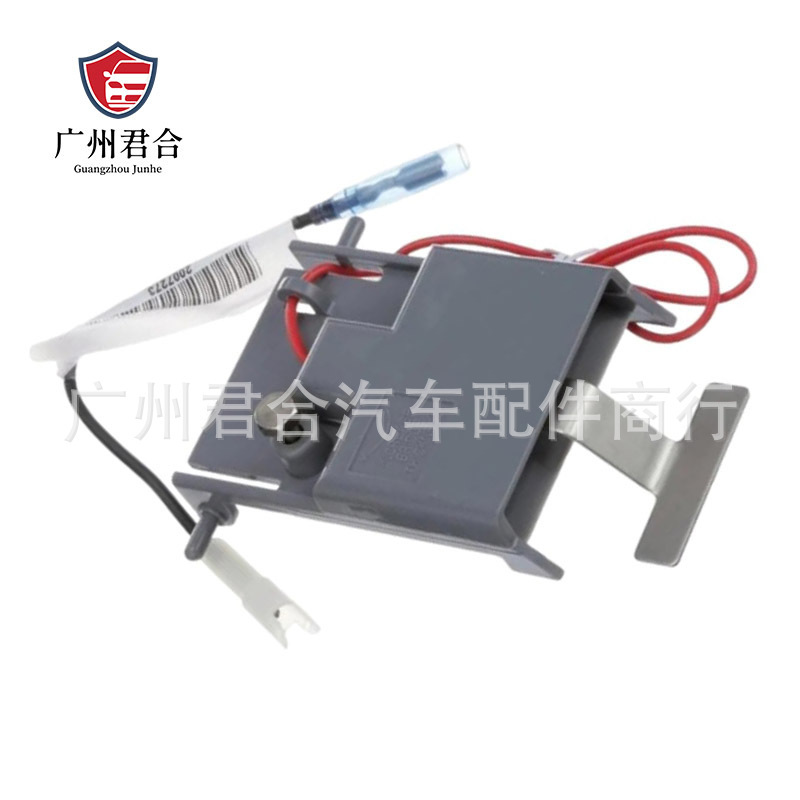 Direct Supply from the Manufacturer: 7601603 Ice Machine Sensor Probe Assembly Suitable for Manitowoc Refrigeration Equipment