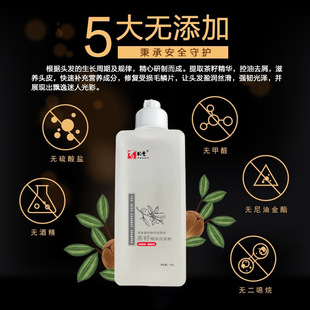 ��ֲ��ɽ���Ѿ��Aϴ�l����ĭ�S���ָ�혻����ͷ���l�B�^Ƥ