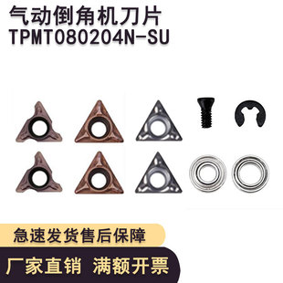 �ձ������ӵ��ǙC��ƬС�͵�������Ƭֱ�ǈA��ͨ�õ�ƬC�ǺϽ�