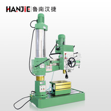 摇臂钻床Z3035x10 摇臂钻3035自动进刀Z3035单轴 金属钻孔设备