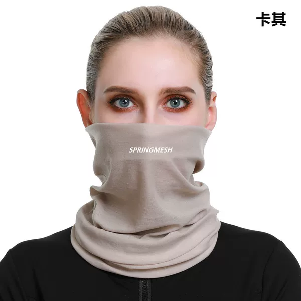 Solid Color Outdoor Sun Protection Uv-Resistant Mask for Men and Women, Breathable Sunshade Neck Gaiter, Seamless Magic Neck Cover for Cycling