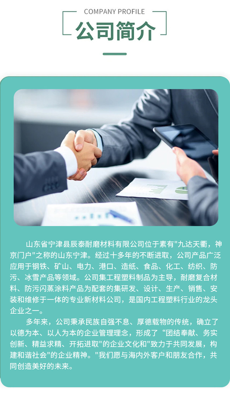 微信图片_20241025075534