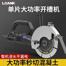 ���ޟoˢ�_�ۙCˮ늾��۟o�m�����Ƭ�в������и�C늄ӹ����¿�