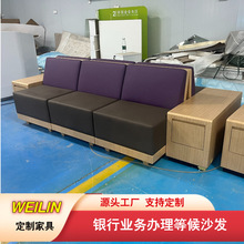 �y�п���Ҿߴ�d�Ⱥ�ɳ�lľƤ�M�ϵȺ�^ɳ�l�m��춈D���^�����C