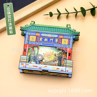 ��ż���wľ�|�l������N�Ą��������ξ��c��ɫ���μo��Ʒ���б���