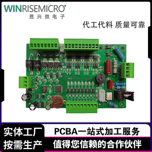 �~��4��˾PCB���~��ӹ� 4OZ���~�·������ ������ӏS��