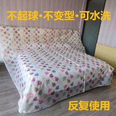 ベッド防塵カバー全カバー全カバー防塵カバー内装大掃除防塵万能カバー布防塵布