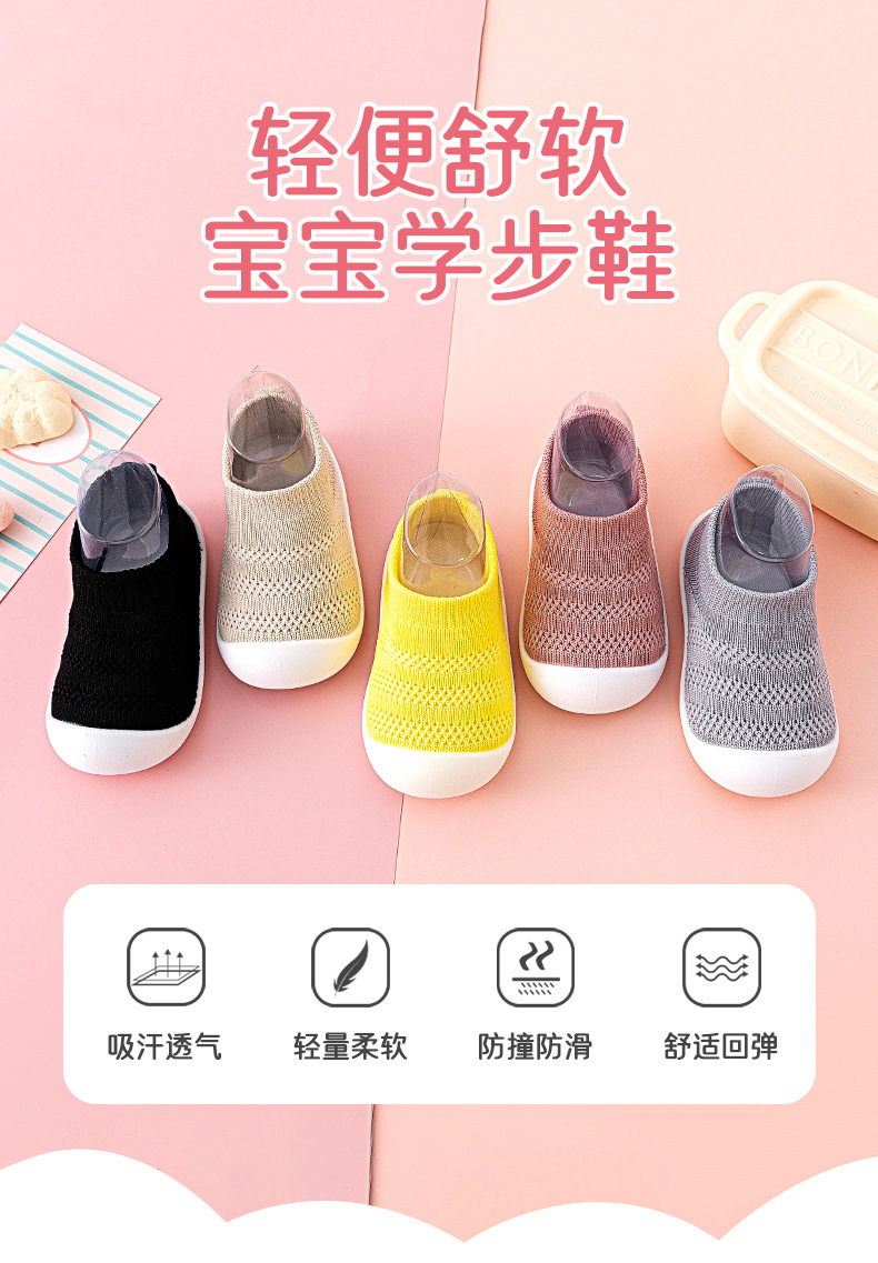 详情页1_01.jpg?x-oss-process=image/format,png