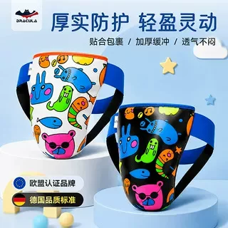 DRACULA children's crotch protector for boxing, sparring, Muay Thai, and combat sports, specialized protective gear for boys' training and competitions
