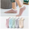 001 female vertical strip