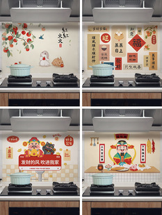 ����ʽ�L�N�������N���͸ߜط�ˮ�ɴu��̨��������ؔ���N���b�