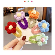 �n���ɐ�ë�q�l�A��ɫ����bb�Aë���ֹ����������l����Ů�W�t�^�