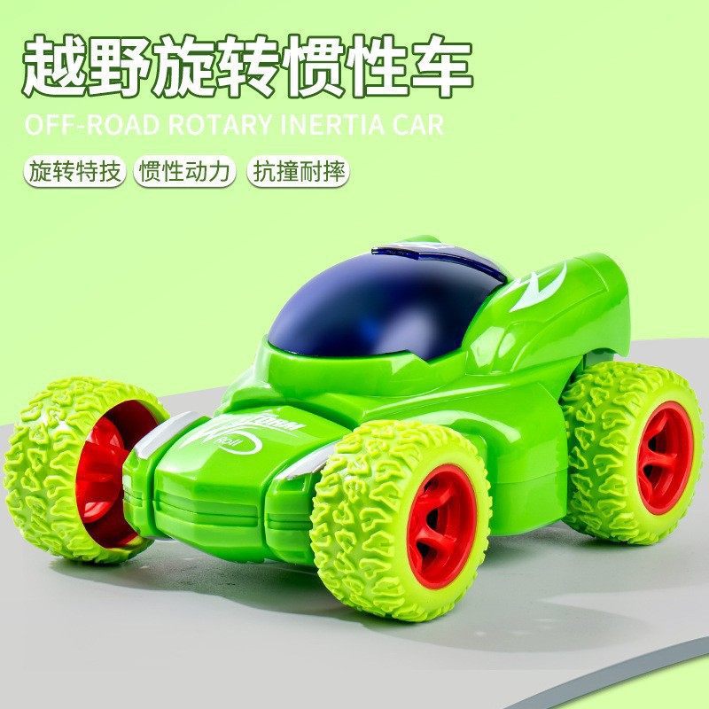 201P-1【绿色】特技翻滚四驱车