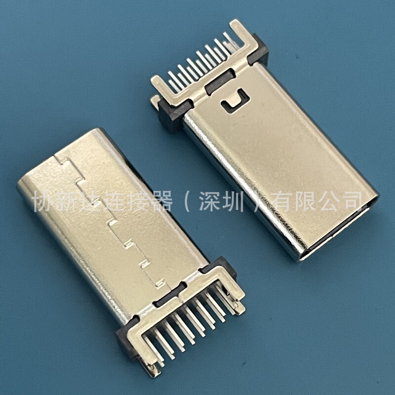 Vertical 18.5 High USB Type-C Female Socket, Double Row 16P Straight Plug, Symmetrical Pins, Four-Pin Dip, Heightened Version Vertical 18.5 High USB Type-C Female Socket, Double Row 16P Straight Plug, Symmetrical Pins, Four-Pin Dip, Heightened Version
