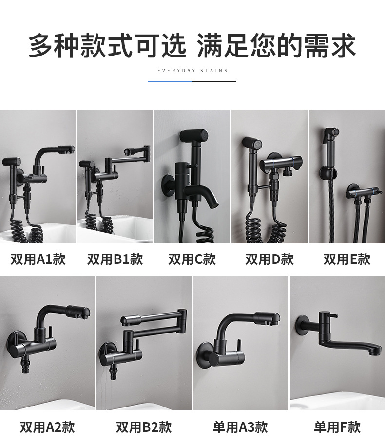 详情图片_3.jpg