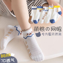 ����Ʒ����ͯ�m�ӌW�����챡��͸���m��ͯŮͯ�W�۴��Ŀ���m�羳