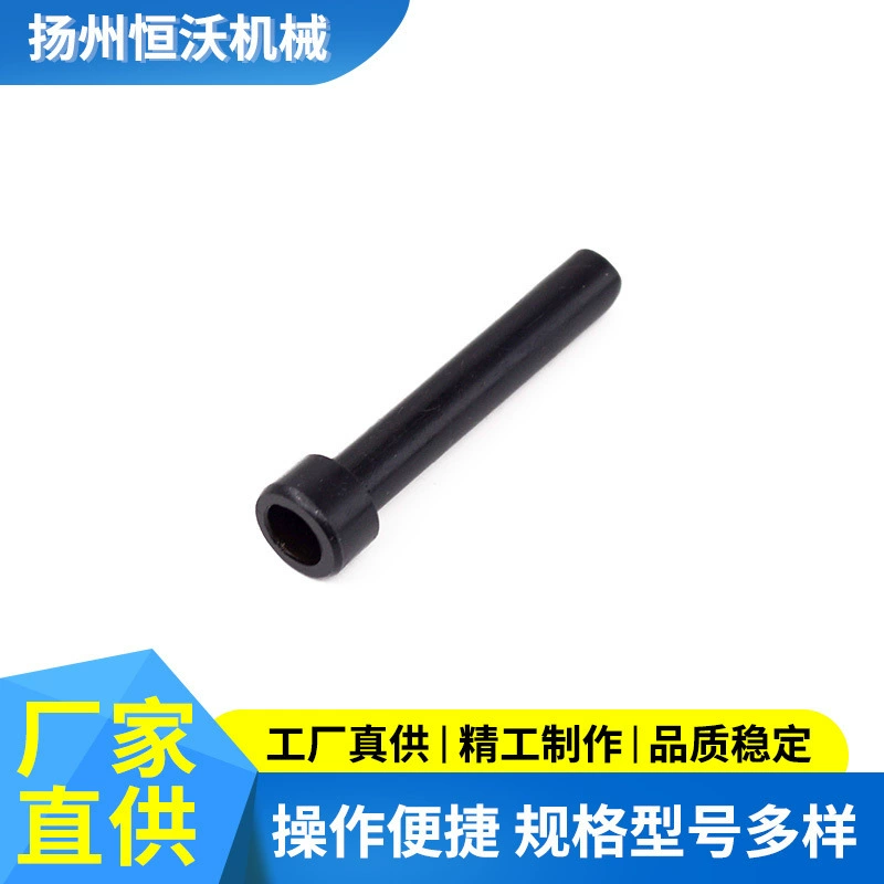 Черный углеродистой стали руководство пост аппаратных аксессуаров производители поставляют