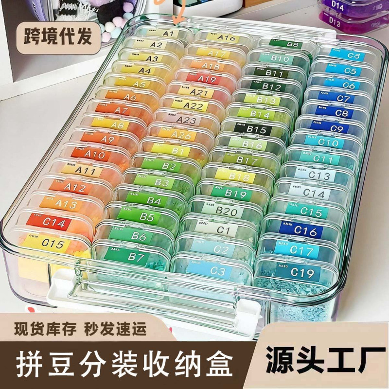 Tie-Dye Bead Storage Box Set, Large Capacity, Stackable, Transparent, Visible, DIY Handmade Tie-Dye Bead Accessories Storage Tie-Dye Bead Storage Box Set, Large Capacity, Stackable, Transparent, Visible, DIY Handmade Tie-Dye Bead Accessories Storage