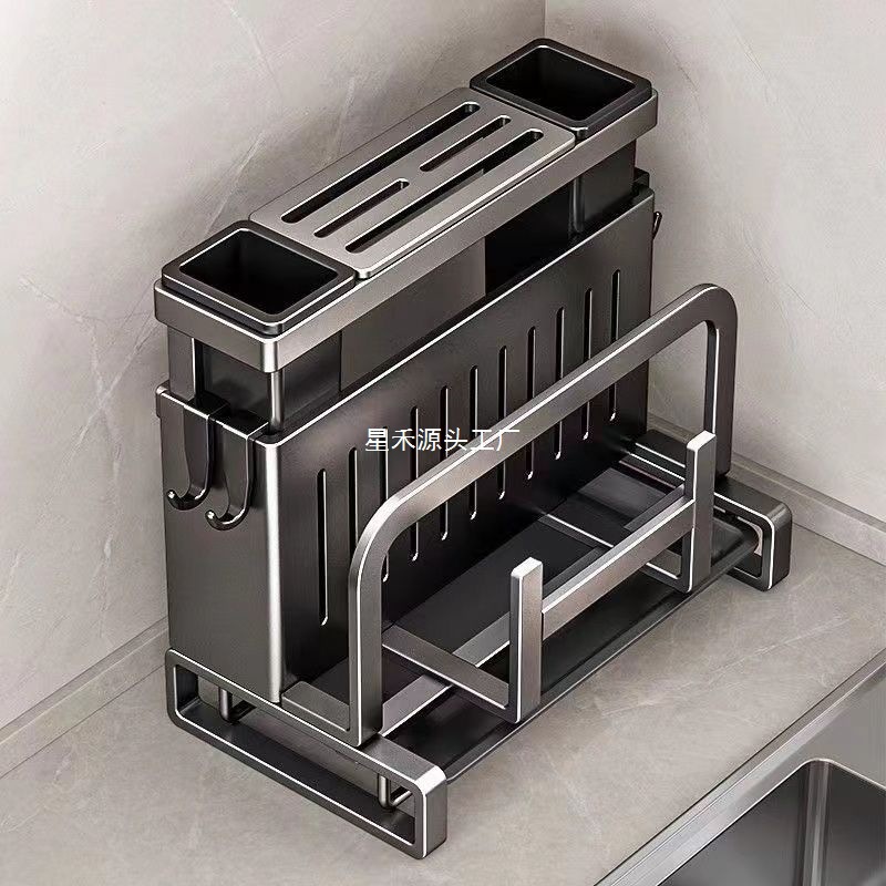 Storage Rack Household Kitchen Knife Multi-Functional Knife Cutting Board Integrated Kitchen Storage Rack Cutting Board Chopstick Barrel Pot Lid Rack