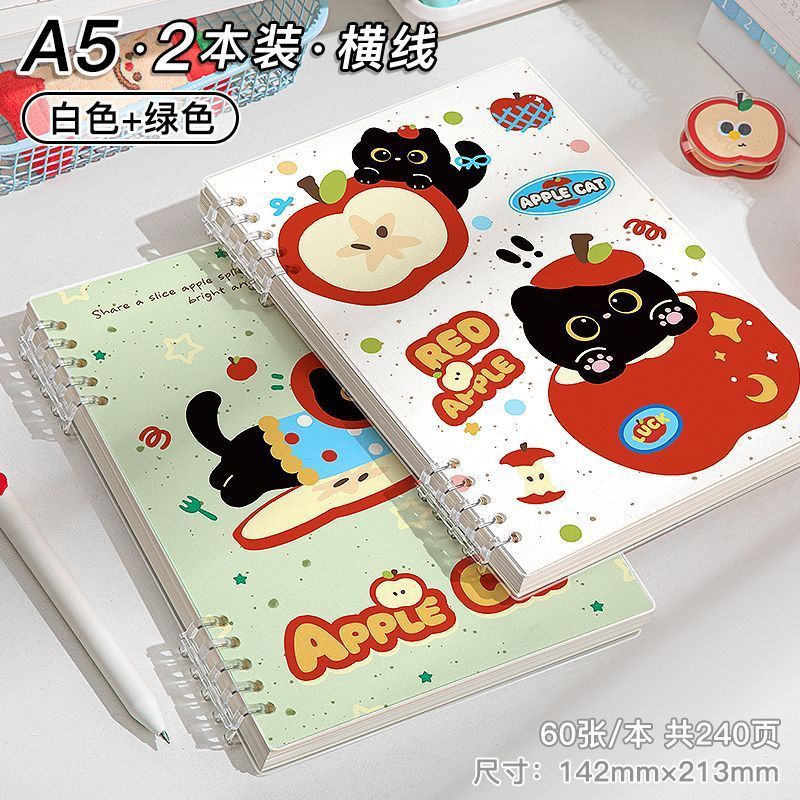 四季年华苹果猫活页本子B5子可爱ins高颜值笔记本A5可拆卸线圈本|undefined