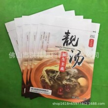 ��ţƤ�����ϴ� �B�������� ��؛�Ҝ��������Է��  �����X����