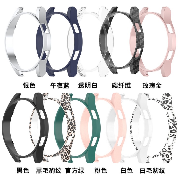 For Samsung galaxy watch4 classic watch 44 protective case 42 hollow 40 half hard 46mm For Samsung galaxy watch4 classic watch 44 protective case 42 hollow 40 half hard 46mm