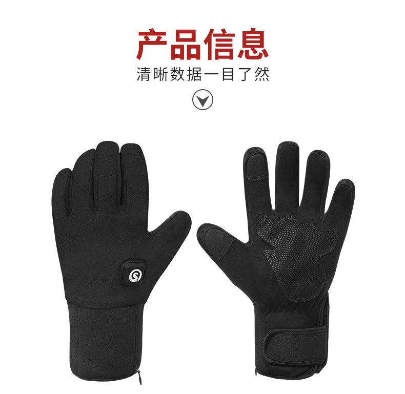 O1CN01o58wnC2IH8MnrXnQH_!!4002569260-0-cib.jpg?__r__=1669275933981