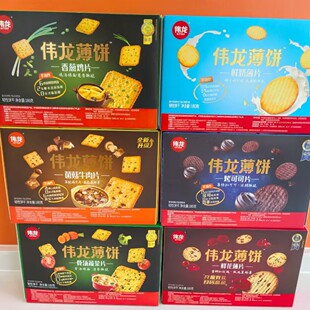 �������[�uƬ�����180g���b�Ϊ�С���b�[������eС��16��