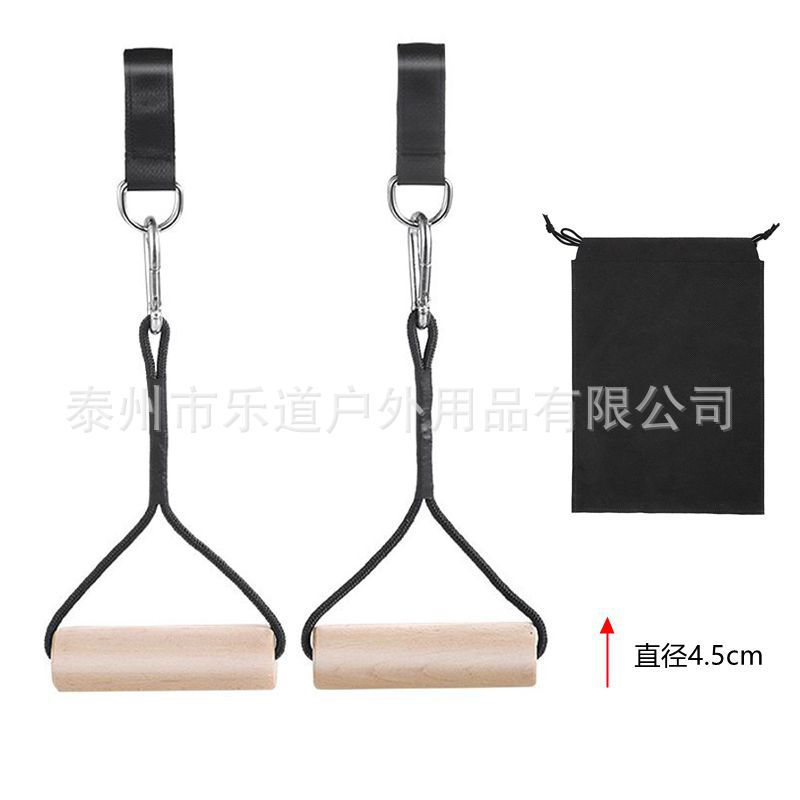 나무 당김 고리 스타일(성인용 굵은 스타일)