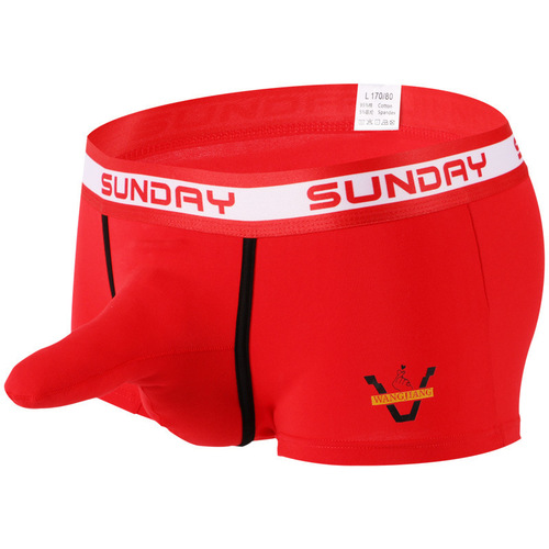 The new elephant nose boxer briefs cotton men's bullet separated boxer briefs mid-waist large size compartment briefs