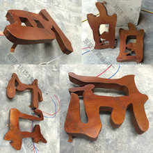 ������ͷ���Ʊ����������չ�ҵ�縴��������Ƥ�����ַ����οյ���