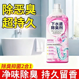 衣物清洁护理;多用途清洁剂;收纳袋收纳包