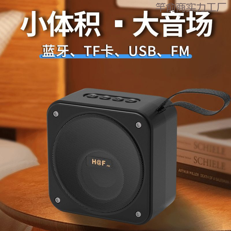 德国进口迷你蓝牙音箱大音量超大小钢炮户外便携式小型音响高音质|undefined