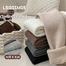 508冬季新款儿童打底裤宝宝加绒加厚九分裤复古色抽条保暖一体裤