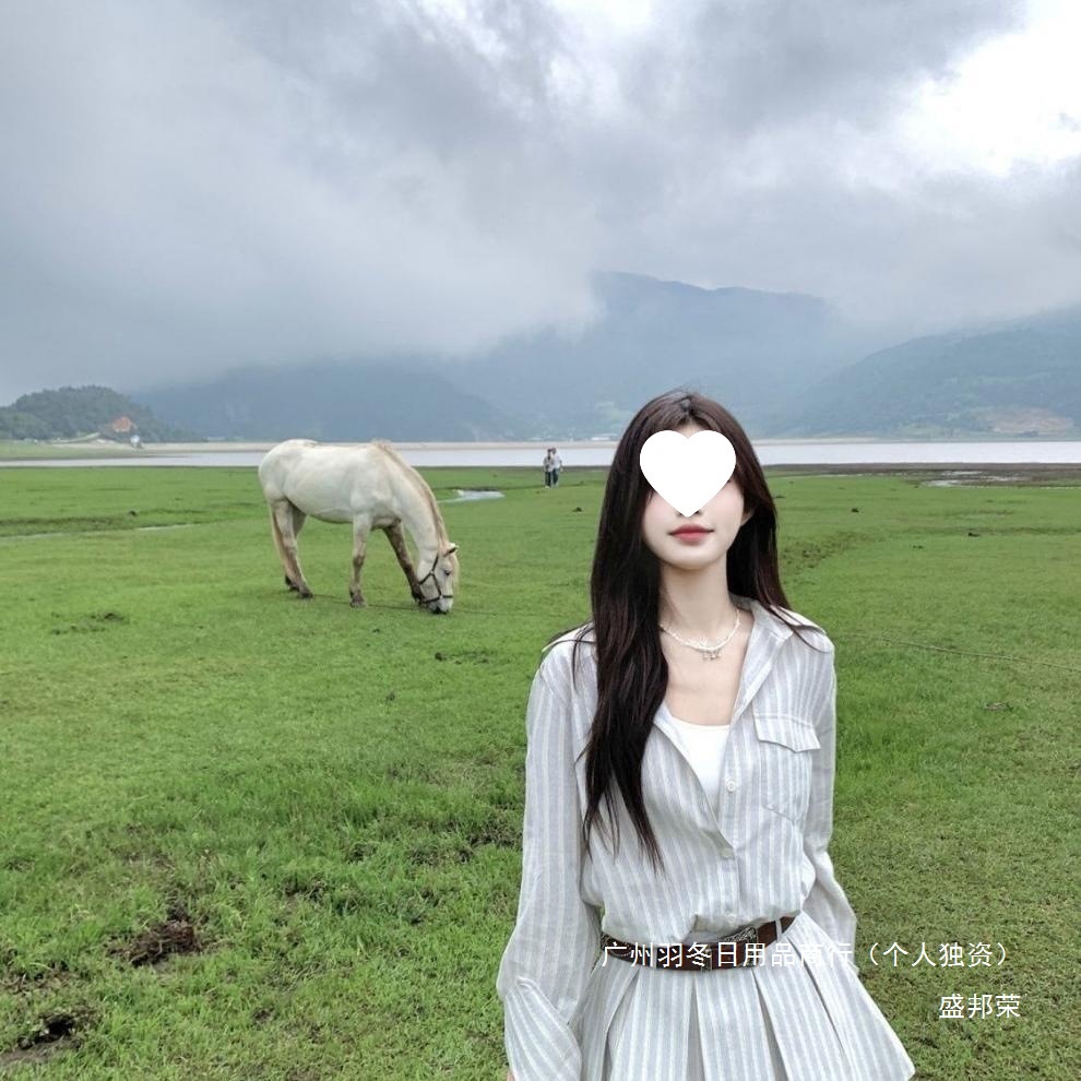 93d25c98-8a31-45ac-a6a4-0882fcb65276.jpe