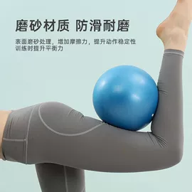 瑜伽垫;瑜伽辅助用品;拉力器握力器