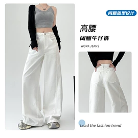 女式牛仔裤;休闲裤;半身裙