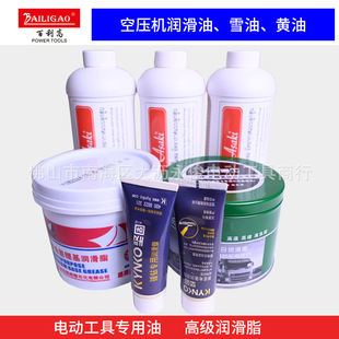 �Չ��C���R�C��늄ӹ����S���X݆��N�_���Ħ��܇�����͉��s�C��