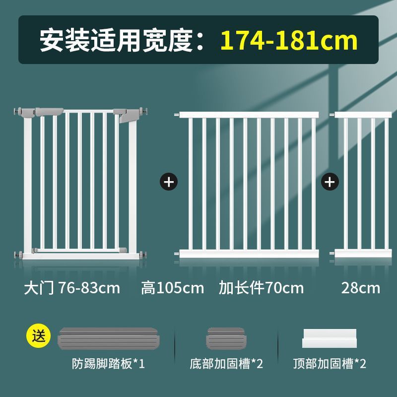 escalera puerta barandilla barandilla