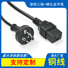 �Ę�SAA�J�C�Դ�����׼��~0.75ƽ����о��X�MƷ���Ͱ�Ҏ���^��