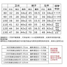 男童三件套加绒加厚套装婴幼儿童洋气韩版秋冬装潮帅宝宝冬季马甲