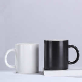 工厂供应黑白色马克杯 现代简约 美观时尚礼品杯  家用水杯耐高温