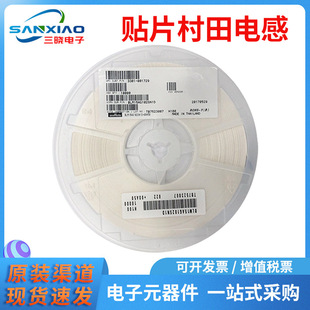 DLW31SN102SQ2L �����o��V������ģ늸ж���Ȧ 1206 1200R 0.23A